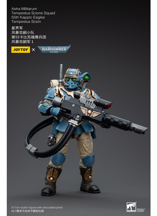 Tempestus Scions Squad 55th Kappic Eagles Tempestus Scion 1 Astra Militarum