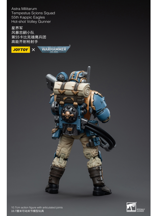 Tempestus Scions Squad 55th Kappic Eagles Hot-shot Volley Gunner Astra Militarum