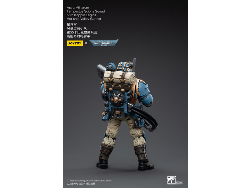 Joy Toy Tempestus Scions Squad 55th Kappic Eagles Hot-shot Volley Gunner Astra Militarum