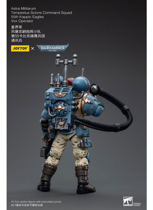 Tempestus Scions Command Squad 55th Kappic Eagles Vox Operator Astra Militarum