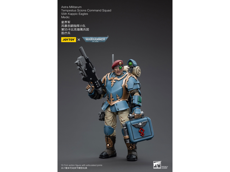 Joy Toy Tempestus Scions Command Squad 55th Kappic Eagles Medic Astra Militarum Joy Toy