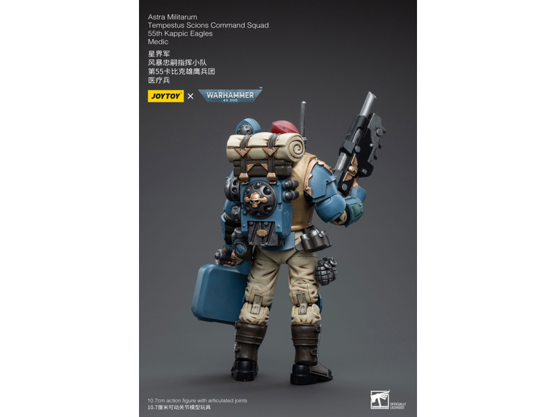 Joy Toy Tempestus Scions Command Squad 55th Kappic Eagles Medic Astra Militarum Joy Toy
