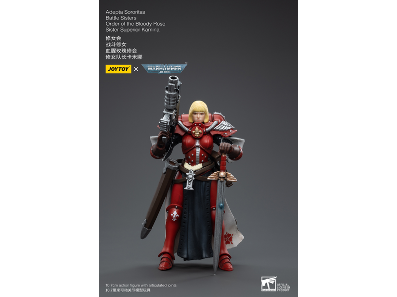Joy Toy Battle Sisters Order of the Bloody Rose Sister Superior Kamina Adepta Sororitas