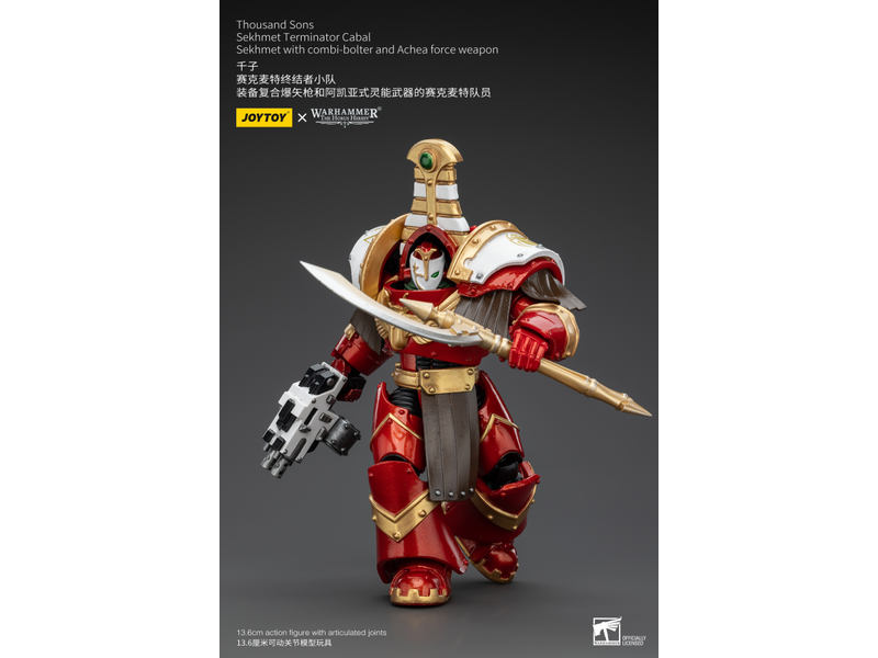 Joy Toy Sekhmet Terminator Cabal Sekhmet With Combi-Bolter And Achea Force Weapon