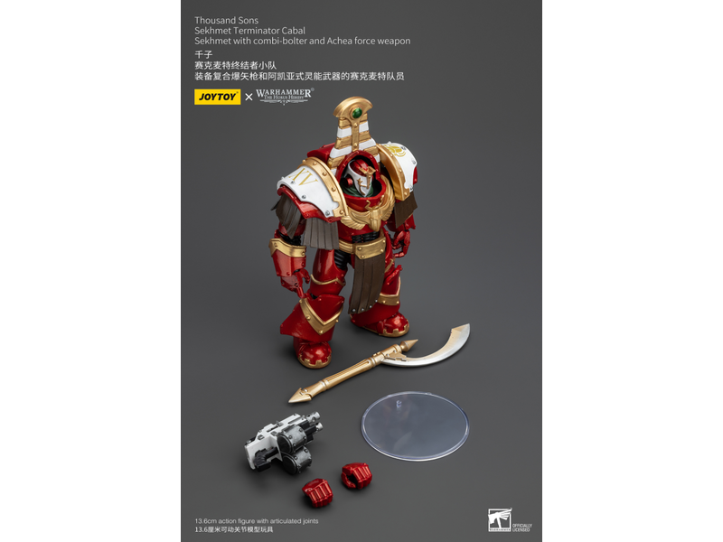 Joy Toy Sekhmet Terminator Cabal Sekhmet With Combi-Bolter And Achea Force Weapon