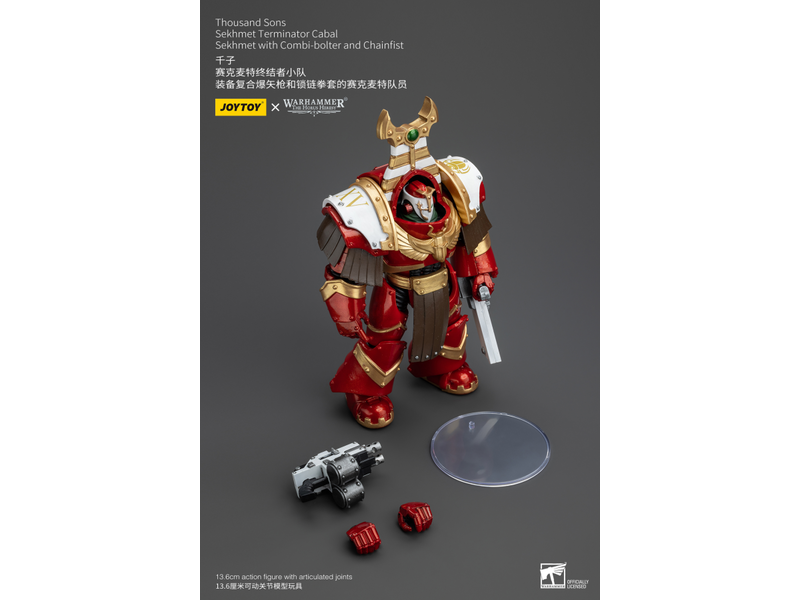 Joy Toy Sekhmet Terminator Cabal Sekhmet With Combi-Bolter And Chainfist Thousand Sons