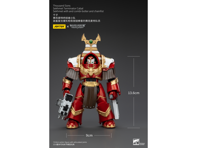 Joy Toy Sekhmet Terminator Cabal Sekhmet With Combi-Bolter And Chainfist Thousand Sons