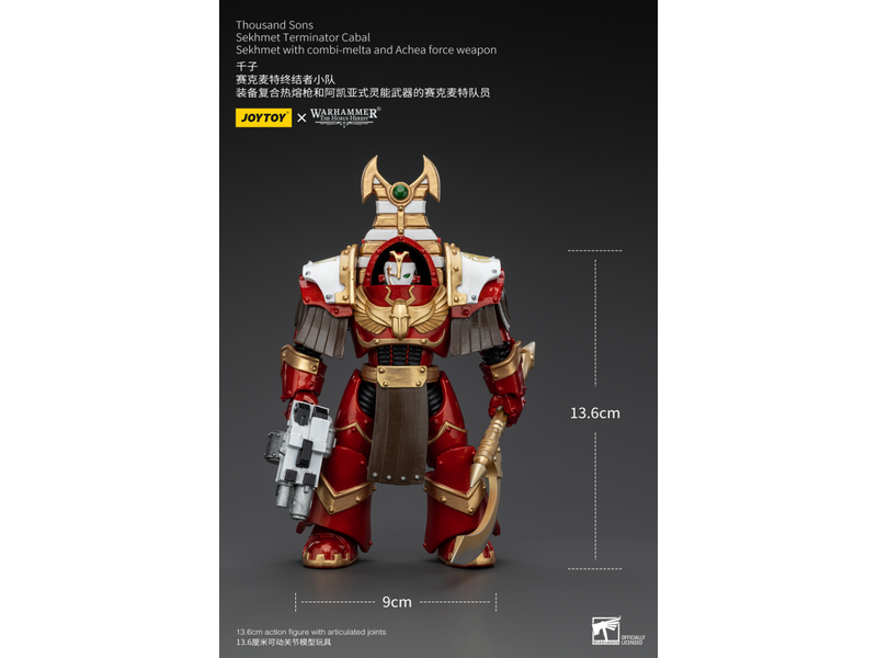 Joy Toy Sekhmet Terminator Cabal Sekhmet With Combi-Melta And Achea Force Weapon Joy Toy