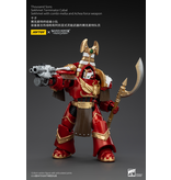 Joy Toy Sekhmet Terminator Cabal Sekhmet With Combi-Melta And Achea Force Weapon Joy Toy
