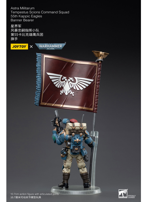 Tempestus Scions Command Squad 55th Kappic Eagles Banner Bearer Astra Militarum