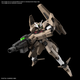HG 1/144 GUNDAM LFRITH THORN Bandai