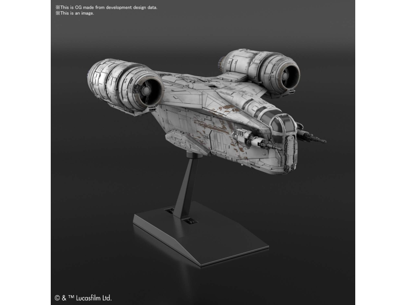 Bandai RAZOR CREST VEHICLE MODEL Bandai