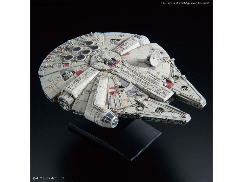 Bandai 015 MILLENNIUM FALCON [STAR WARS: THE EMPIRE STRIKES BACK] VEHICLE MODEL Bandai