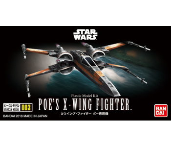 003 POE'S X-WING FIGHTER VEHICLE MODEL Bandai