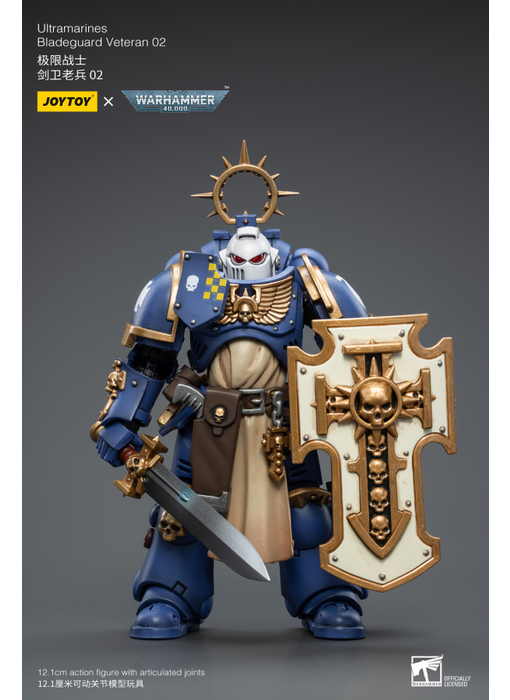 Bladeguard Veteran 02 Ultramarines Joy Toy