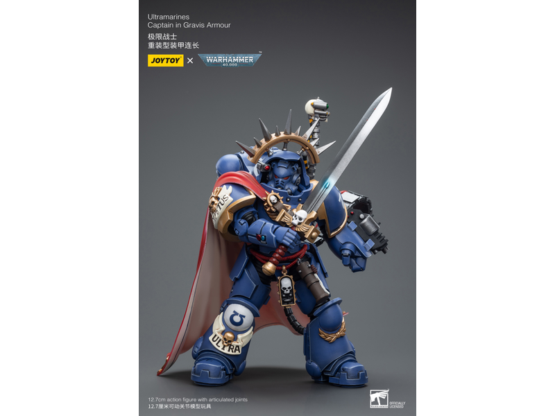 Joy Toy Captain in Gravis Armour Ultramarines Joy Toy