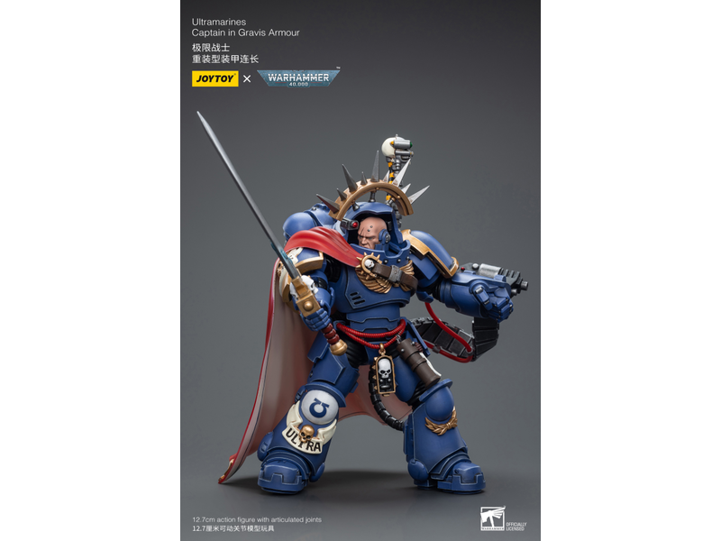 Joy Toy Captain in Gravis Armour Ultramarines Joy Toy
