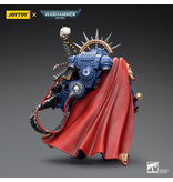 Joy Toy Captain in Gravis Armour Ultramarines Joy Toy