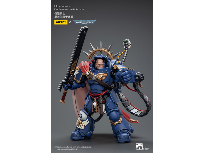 Joy Toy Captain in Gravis Armour Ultramarines Joy Toy