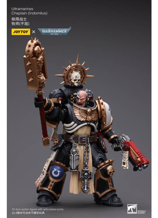 Chaplain(Indomitus) Ultramarines Joy Toy