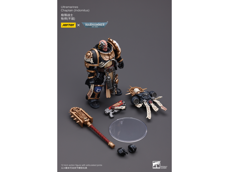 Joy Toy Chaplain(Indomitus) Ultramarines Joy Toy