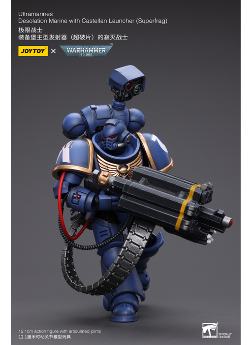 Desolation Marine with Castellan Launcher (Superfrag) Ultramarines Joy Toy