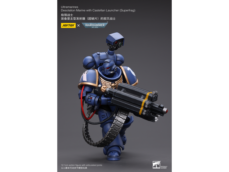 Joy Toy Desolation Marine with Castellan Launcher (Superfrag) Ultramarines Joy Toy