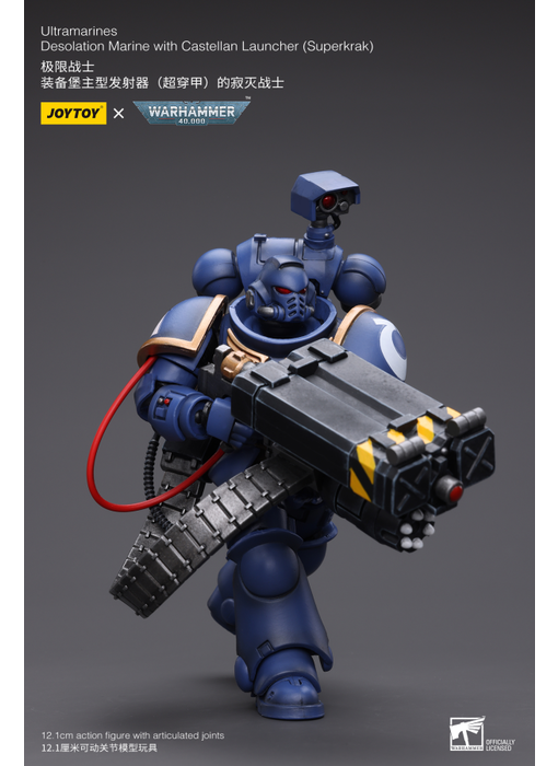 Desolation Marine with Castellan Launcher (Superkrak) Ultramarines Joy Toy