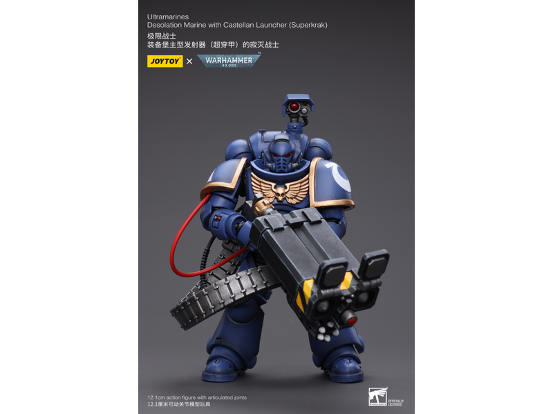 Joy Toy Desolation Marine with Castellan Launcher (Superkrak) Ultramarines Joy Toy