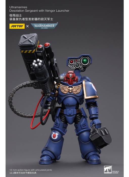Desolation Sergeant with Vengor Launcher Ultramarines Joy Toy
