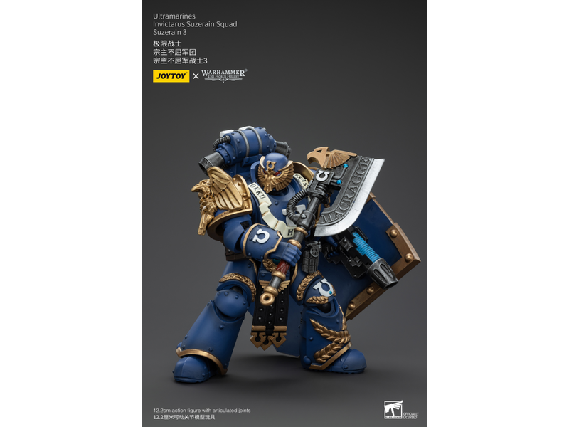 Joy Toy Invictarus Suzerain Squad Suzerain 3 Ultramarines Joy Toy