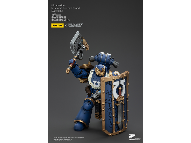 Joy Toy Invictarus Suzerain Squad Suzerain 3 Ultramarines Joy Toy
