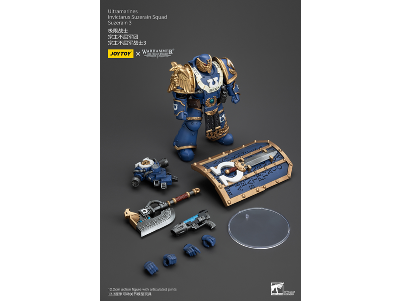 Joy Toy Invictarus Suzerain Squad Suzerain 3 Ultramarines Joy Toy