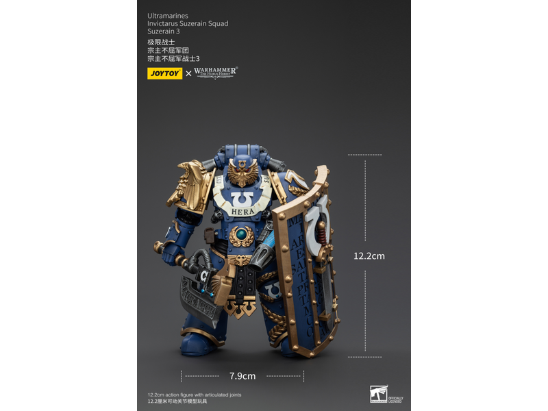 Joy Toy Invictarus Suzerain Squad Suzerain 3 Ultramarines Joy Toy
