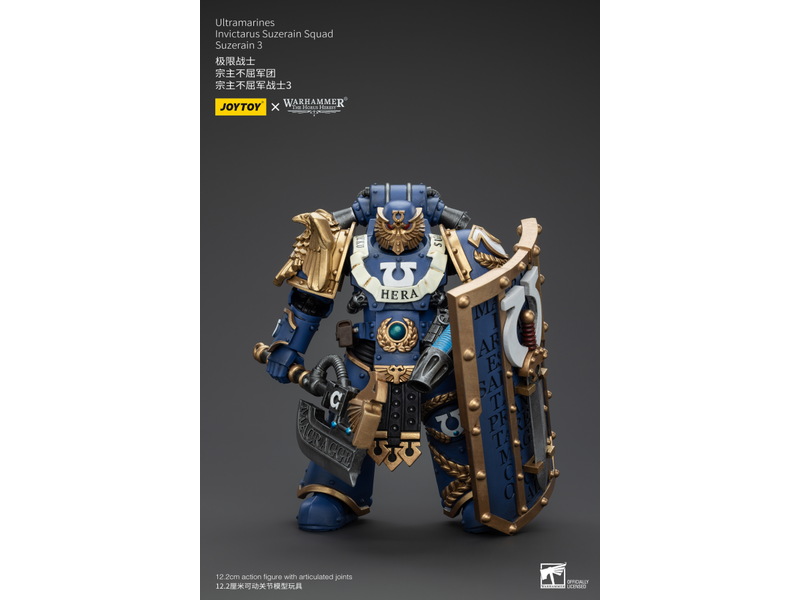 Joy Toy Invictarus Suzerain Squad Suzerain 3 Ultramarines Joy Toy