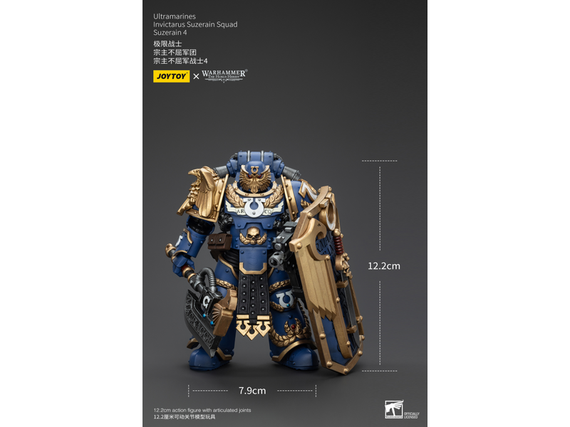 Joy Toy Invictarus Suzerain Squad Suzerain 4 Ultramarines Joy Toy