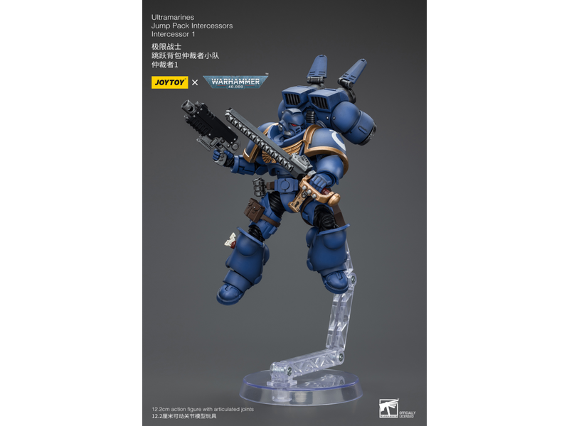Joy Toy Jump Pack Intercessors Intercessor 1 Ultramarines Joy Toy