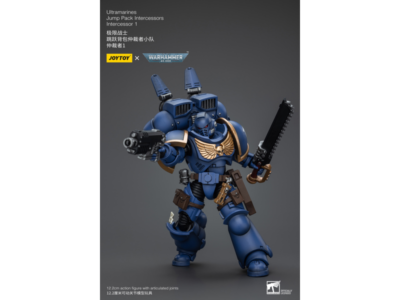 Joy Toy Jump Pack Intercessors Intercessor 1 Ultramarines Joy Toy