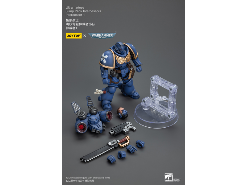 Joy Toy Jump Pack Intercessors Intercessor 1 Ultramarines Joy Toy