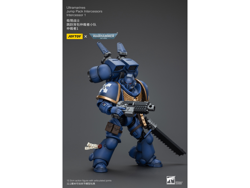 Joy Toy Jump Pack Intercessors Intercessor 1 Ultramarines Joy Toy