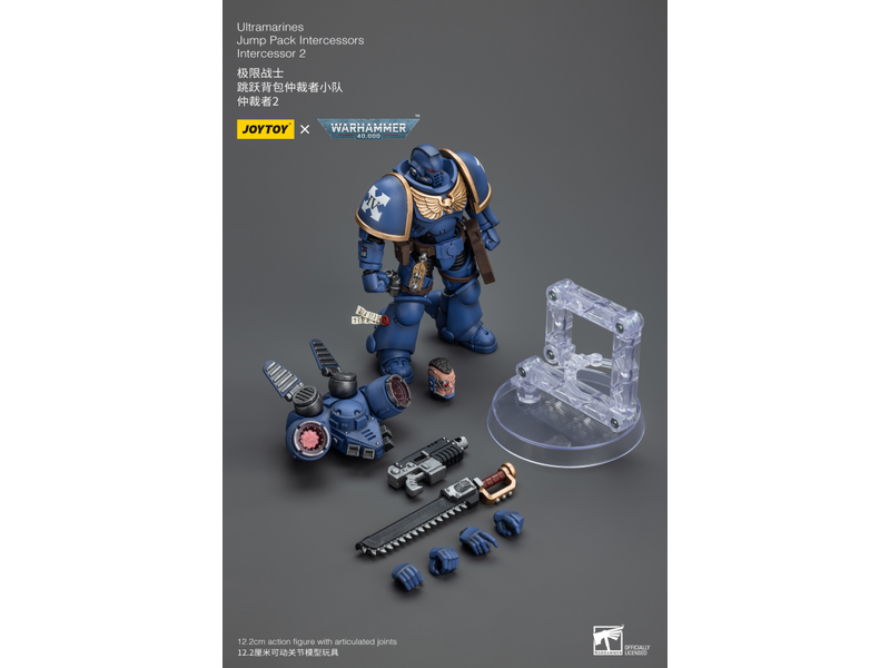 Joy Toy Jump Pack Intercessors Intercessor 2 Ultramarines Joy Toy