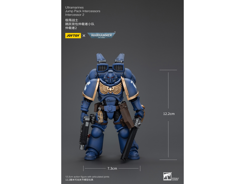 Joy Toy Jump Pack Intercessors Intercessor 2 Ultramarines Joy Toy