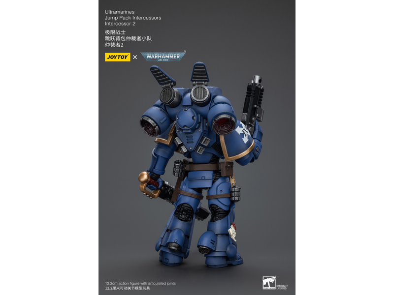 Joy Toy Jump Pack Intercessors Intercessor 2 Ultramarines Joy Toy