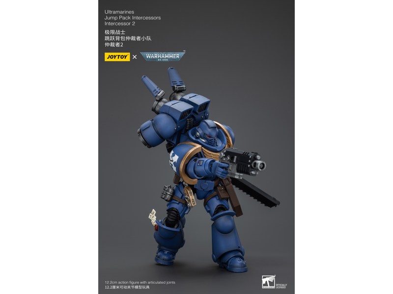 Joy Toy Jump Pack Intercessors Intercessor 2 Ultramarines Joy Toy