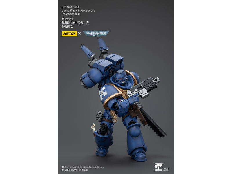 Joy Toy Jump Pack Intercessors Intercessor 2 Ultramarines Joy Toy