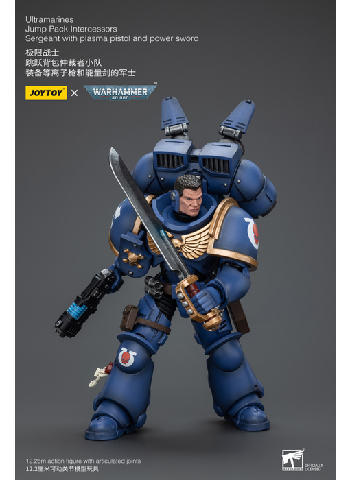 Jump Pack Intercessors Sergeant With Plasma Pistol And Power Sword Ultramarines