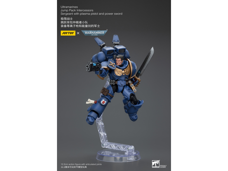 Joy Toy Jump Pack Intercessors Sergeant With Plasma Pistol And Power Sword Ultramarines