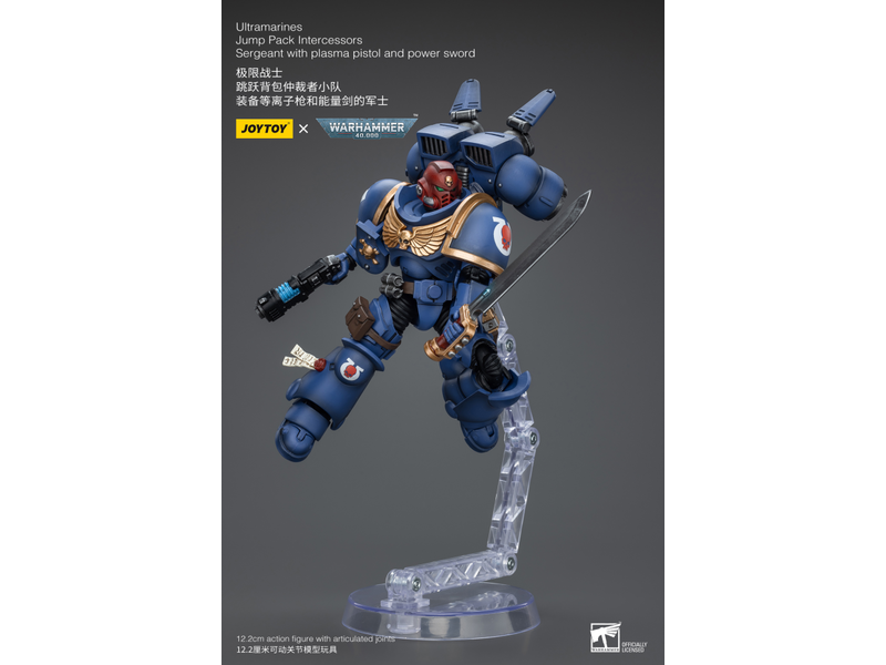 Joy Toy Jump Pack Intercessors Sergeant With Plasma Pistol And Power Sword Ultramarines
