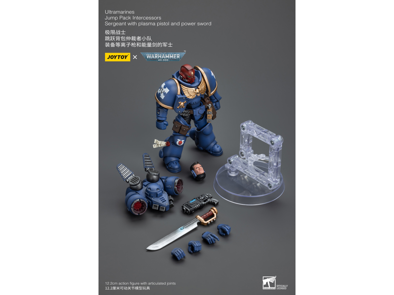 Joy Toy Jump Pack Intercessors Sergeant With Plasma Pistol And Power Sword Ultramarines