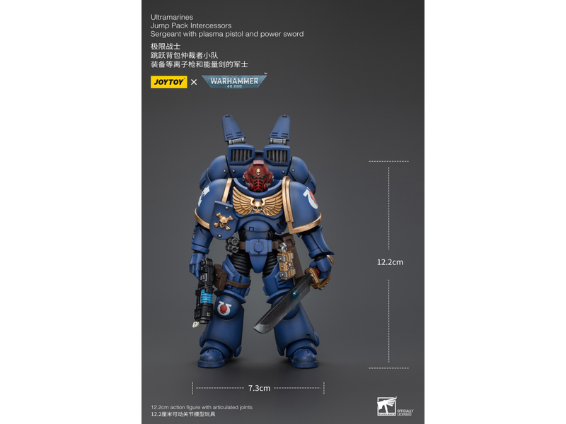 Joy Toy Jump Pack Intercessors Sergeant With Plasma Pistol And Power Sword Ultramarines